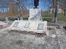 Сегодня хотим поделиться промежуточными результатами и выразить благодарность всем, кто поддерживает проект. Памятник, установленный ещё в советское время, долгие годы оставался без должного внимания. 